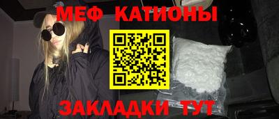 кокаин перу Партизанск