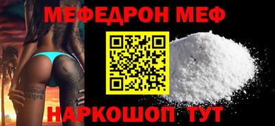 MDMA Premium VHQ Пенза