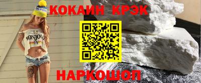 меф Первоуральск