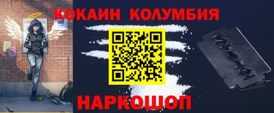 MDMA Premium VHQ Пенза