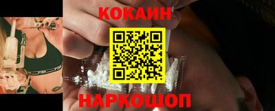 меф Первоуральск
