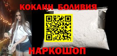 меф Первоуральск