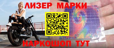 меф Первоуральск