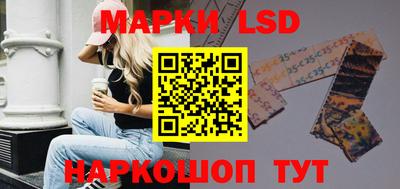 MDMA Premium VHQ Пенза
