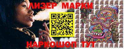 MDMA Premium VHQ Пенза