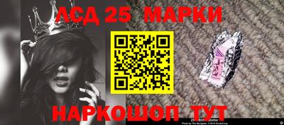 меф Первоуральск