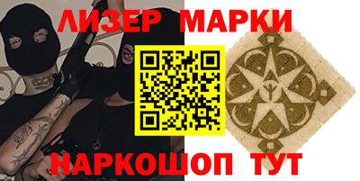 меф Первоуральск