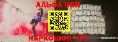 MDMA Premium VHQ Пенза