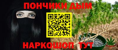 меф Первоуральск