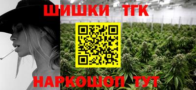 кокаин перу Партизанск