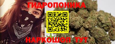 MDMA Premium VHQ Пенза