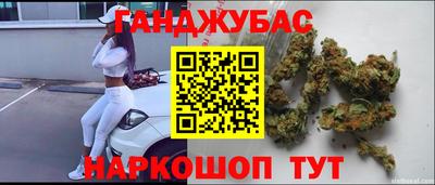 меф Первоуральск