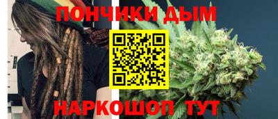 кокаин перу Партизанск