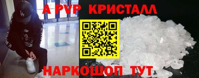 MDMA Premium VHQ Пенза