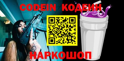 меф Первоуральск