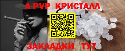 MDMA Premium VHQ Пенза
