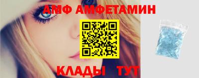 кокаин перу Партизанск