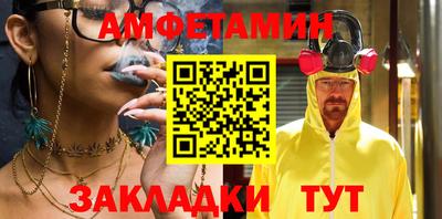 меф Первоуральск