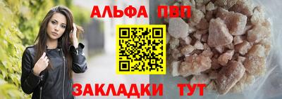 MDMA Premium VHQ Пенза