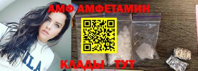 MDMA Premium VHQ Пенза