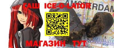меф Первоуральск