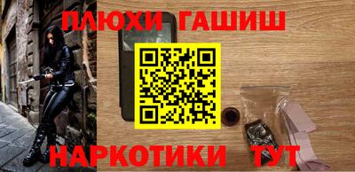 MDMA Premium VHQ Пенза