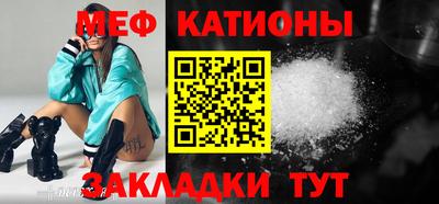 кокаин перу Партизанск