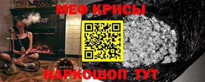 кокаин перу Партизанск