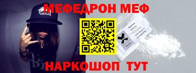 MDMA Premium VHQ Пенза