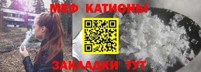 кокаин перу Партизанск
