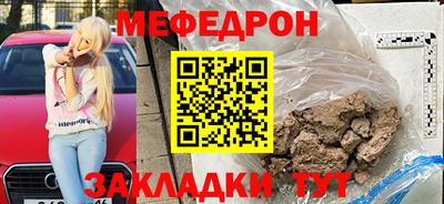 MDMA Premium VHQ Пенза
