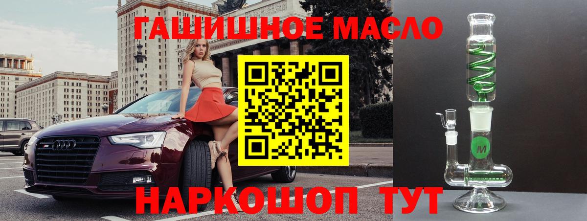 ТГК Wax  Вход с VPN  Строитель 